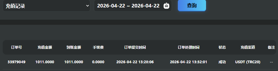 QQ_1776835580073.png
