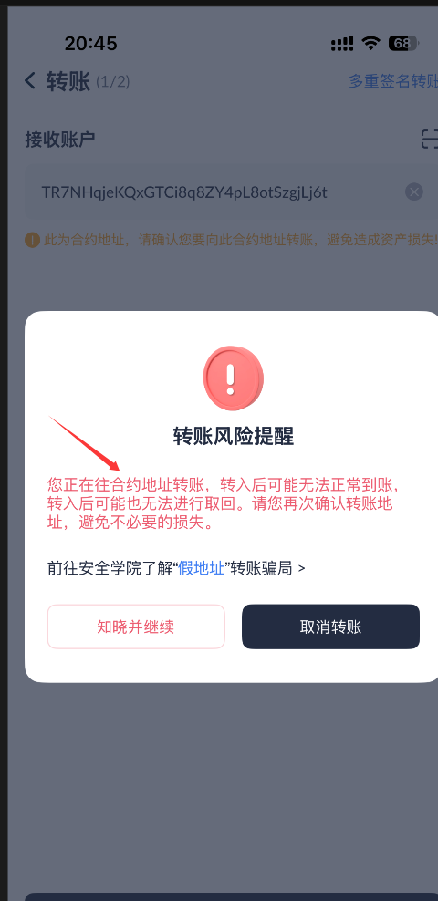 2.png