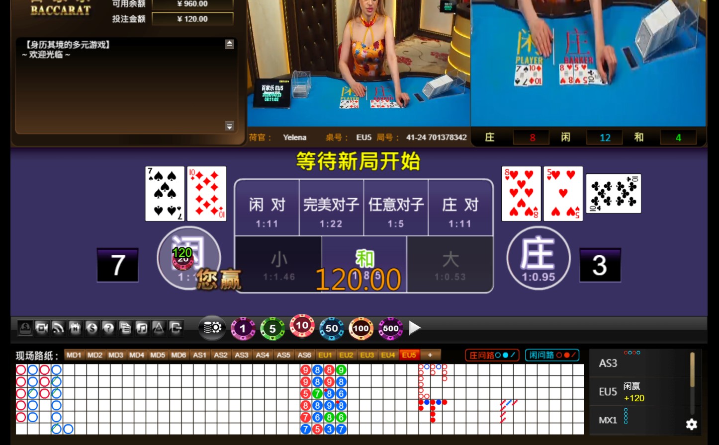 QQ20260423-121110.jpg