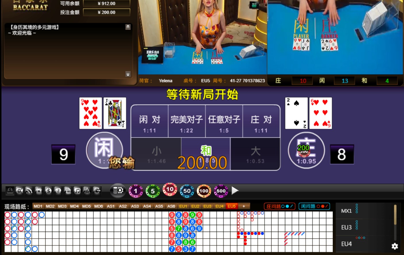 QQ20260423-121244.jpg