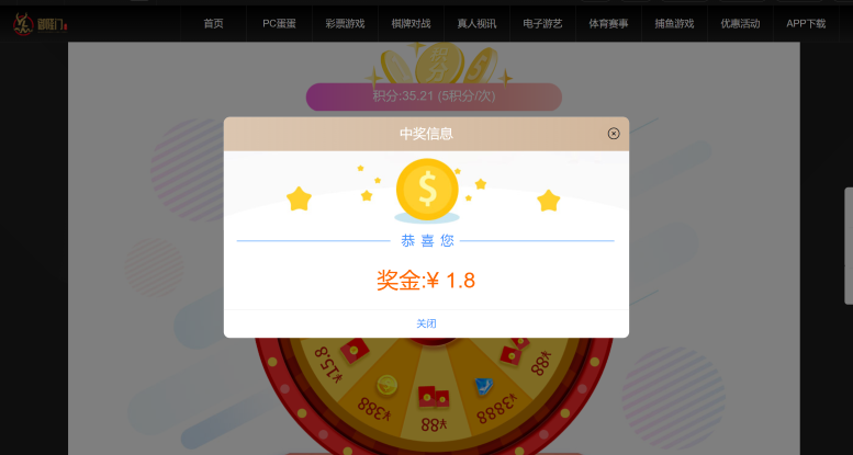 屏幕截图 2026-04-23 153006.png