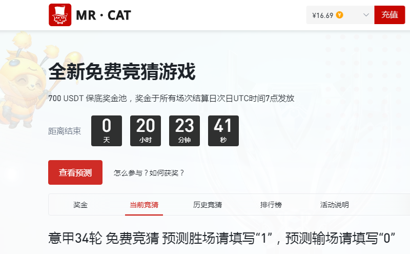 QQ20260423-213611.jpg
