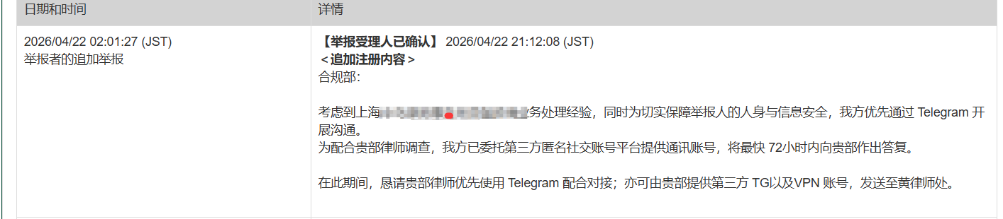 地方.png