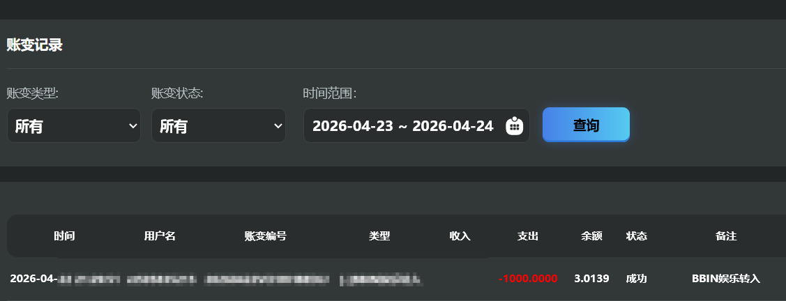 3的.png