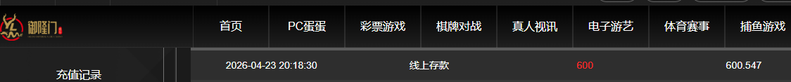 QQ20260424-081911.jpg