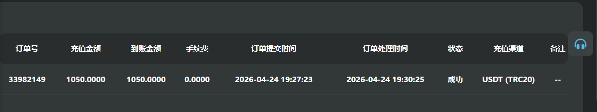165b54be-3fc8-43c4-8c52-67598611bd18.png