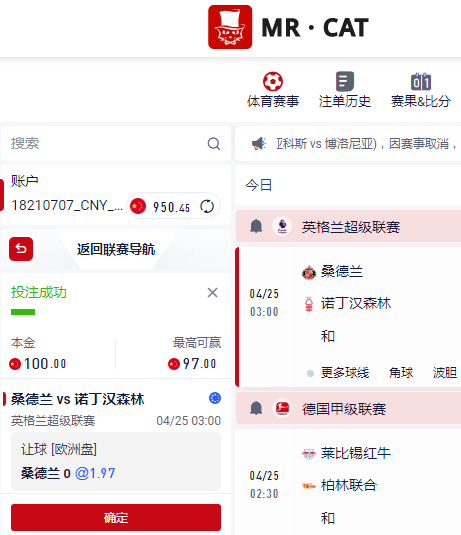 QQ20260424-213925.jpg