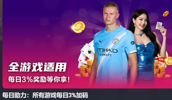360截图20260424234626042.jpg