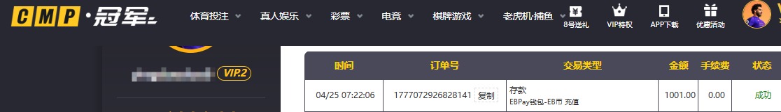 QQ20260425-072520.jpg