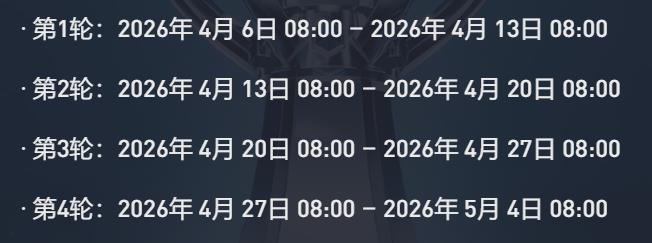 360截图20260425235701097.jpg