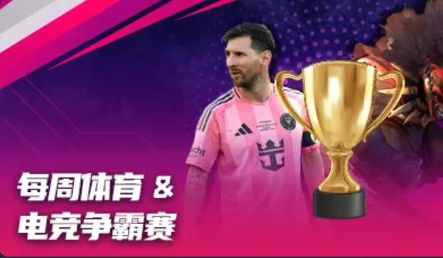 360截图20260425235723256.jpg