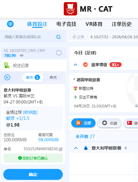 QQ20260426-121248.jpg