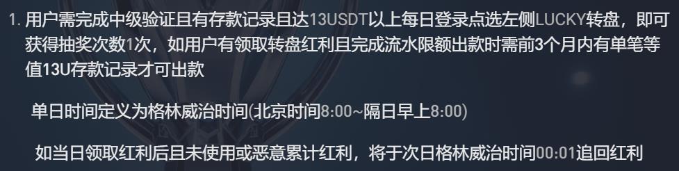 360截图20260426235841787.jpg