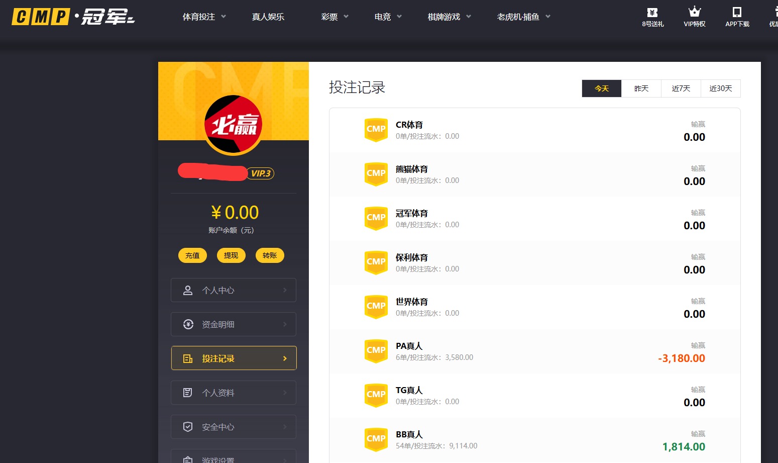QQ20260427-180032.jpg