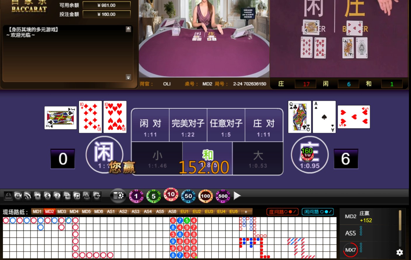 QQ20260428-125426.jpg