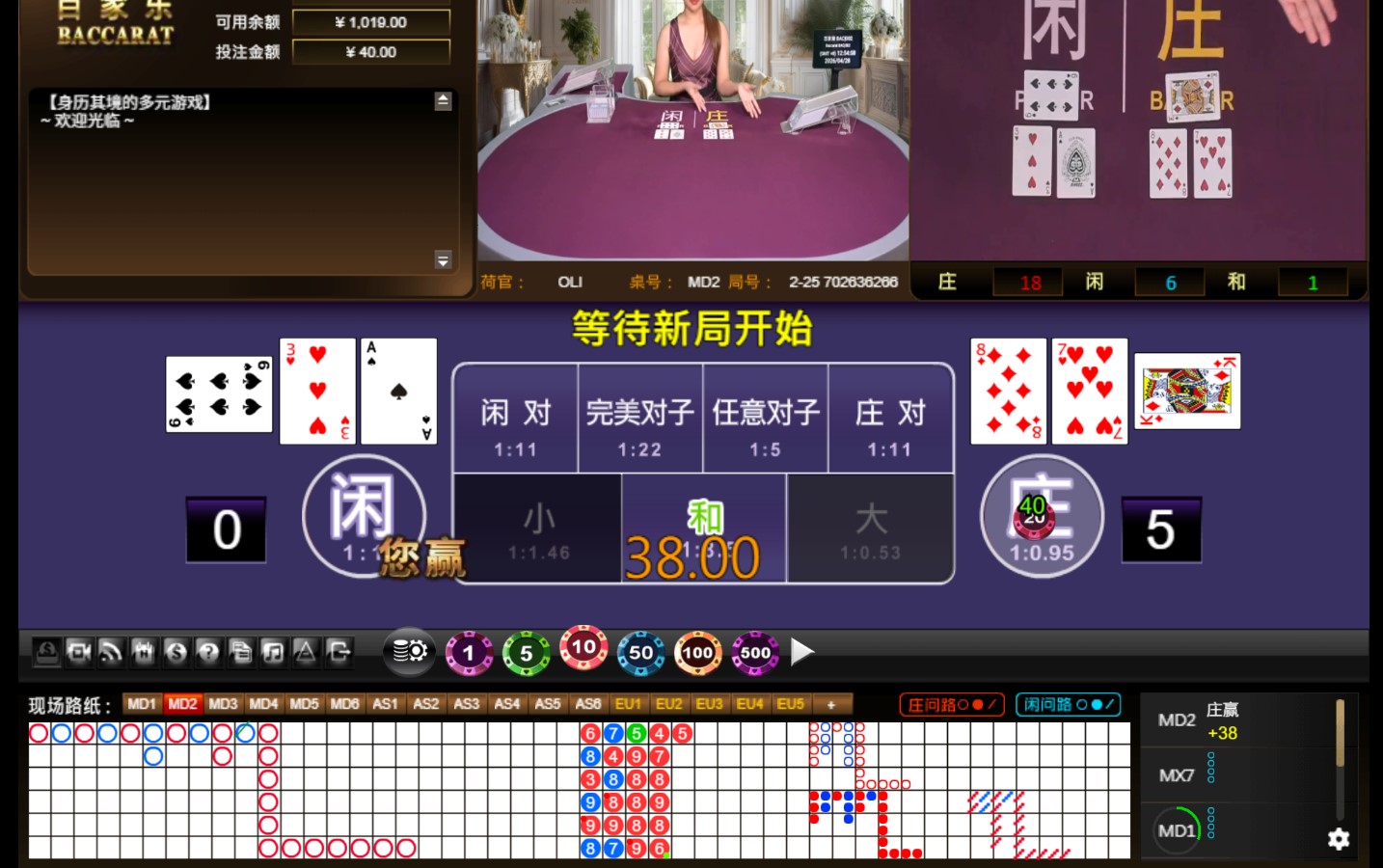 QQ20260428-125505.jpg