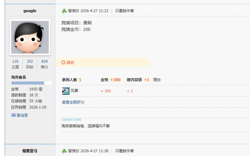 B8F91167893C82C9CAB51B99520D98D9.png