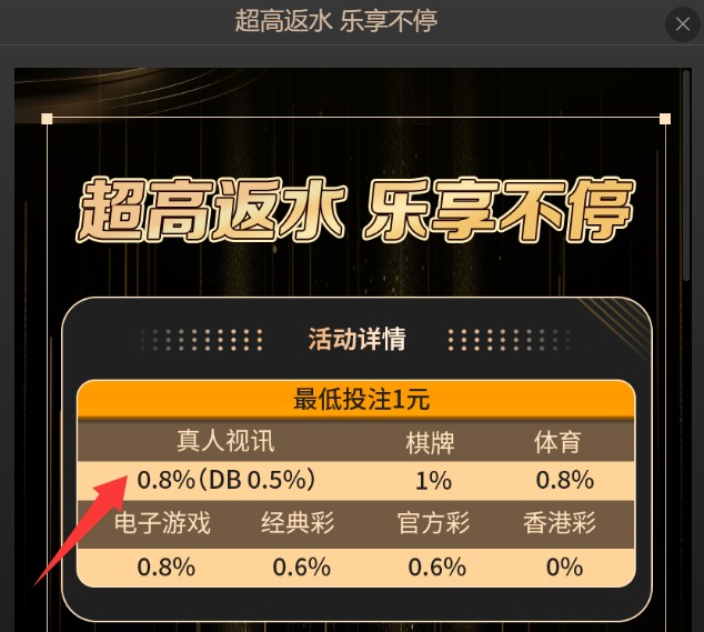 QQ20260428-150824.jpg