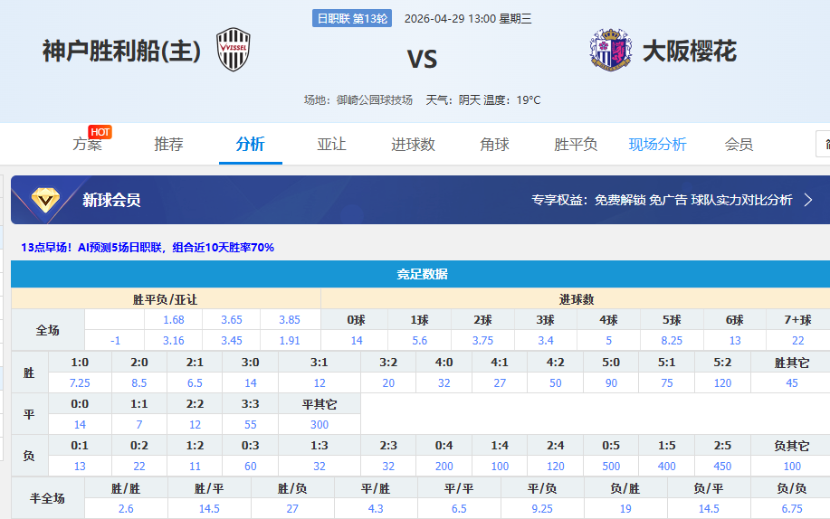04291.png