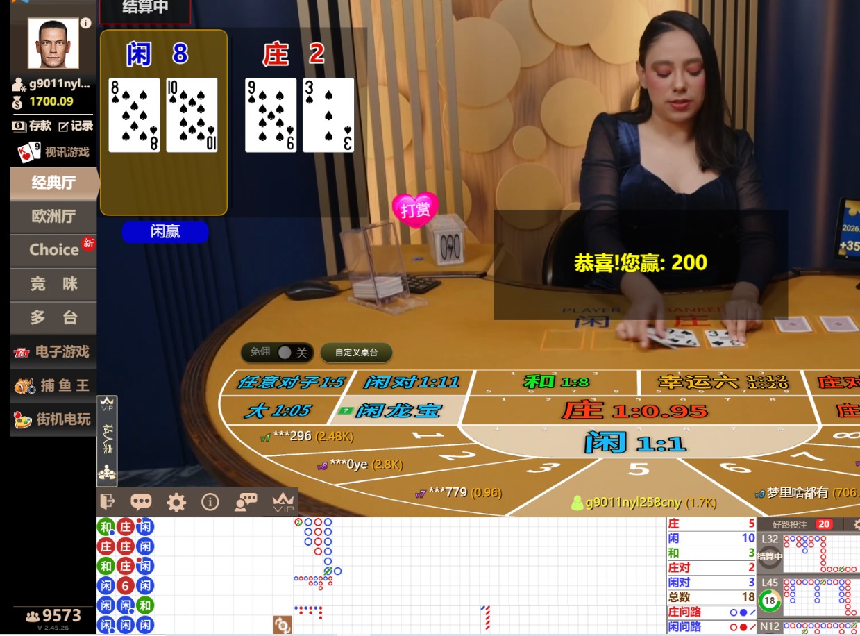 QQ20260429-131312.jpg