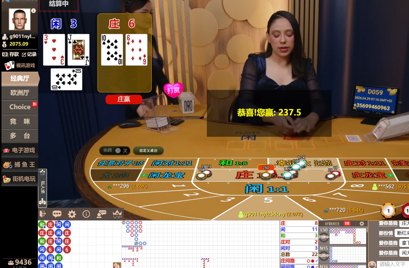 QQ20260429-131606.jpg