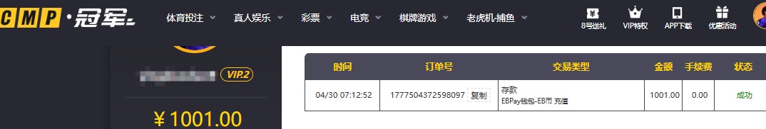 QQ20260430-071446.jpg