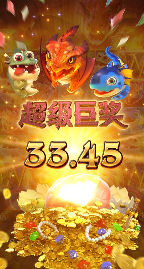 QQ截图20260430080733.jpg