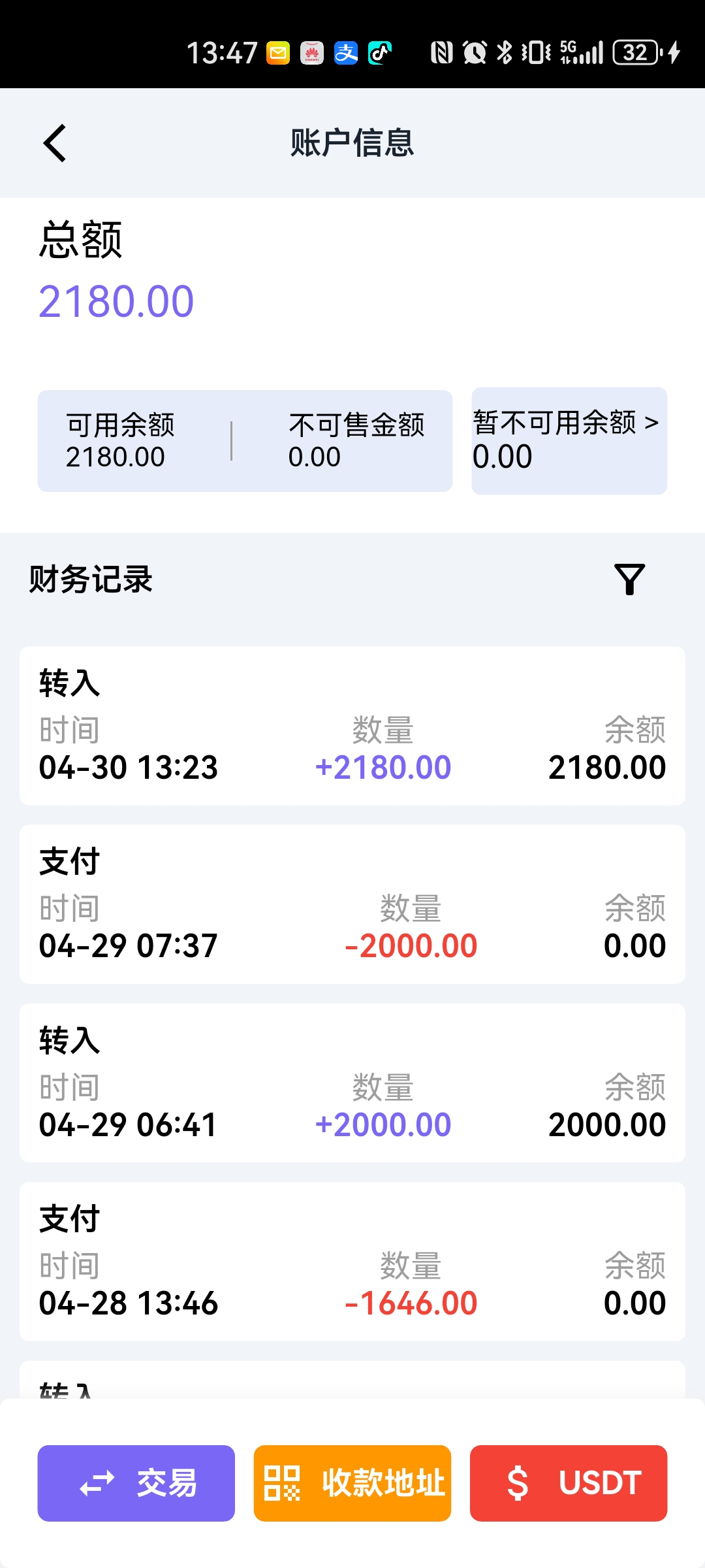 Screenshot_20260430_134739_rpka5.u7ohc.f8b2n.jpg