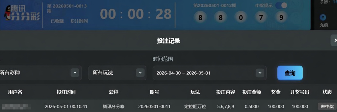 44.png