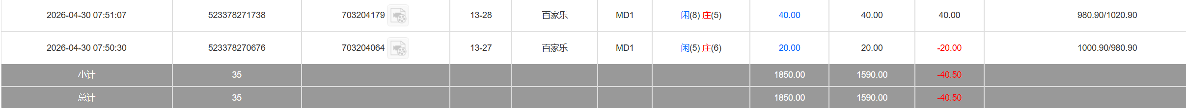 4.png
