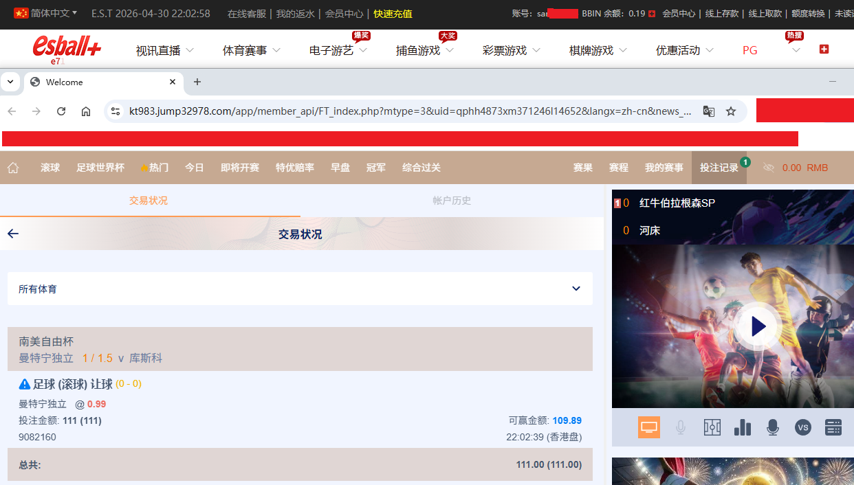 周末.png