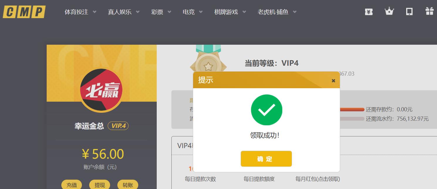 360截图20260501104609928.jpg