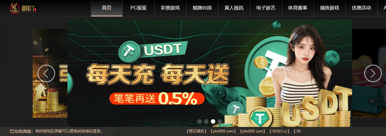 QQ20260501-153741.jpg