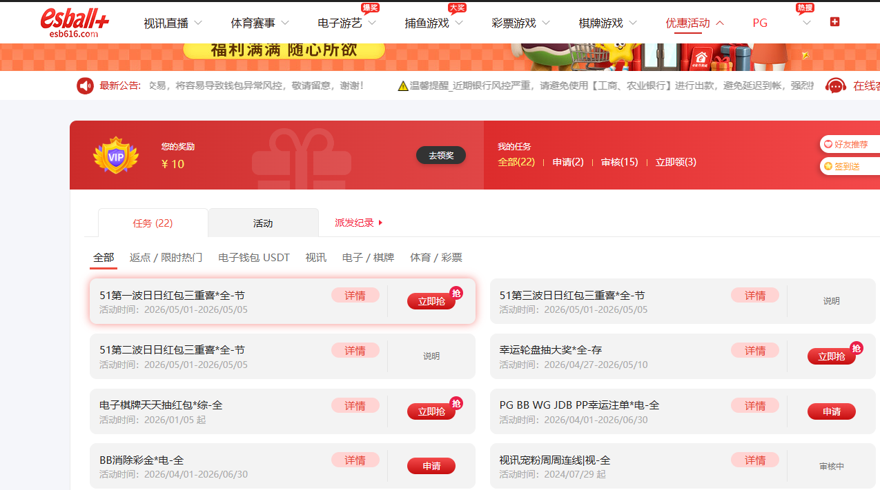 QQ_1777622516451.png