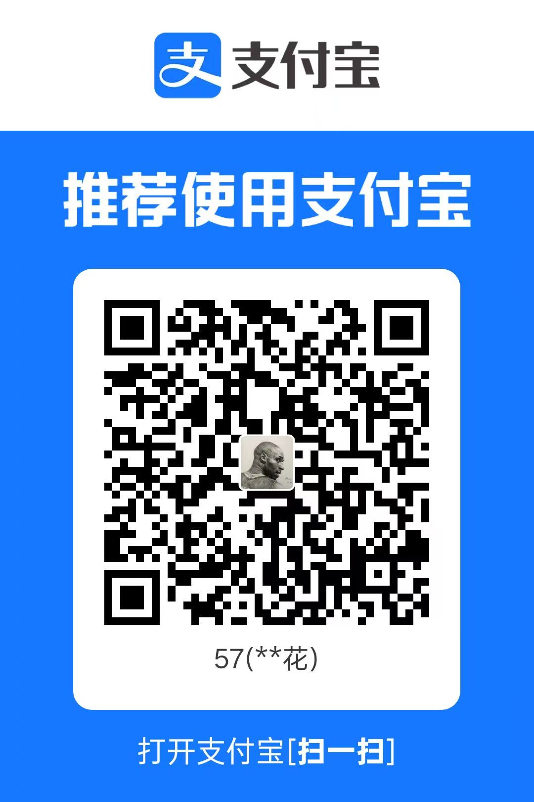mmexport1777679583880.jpg