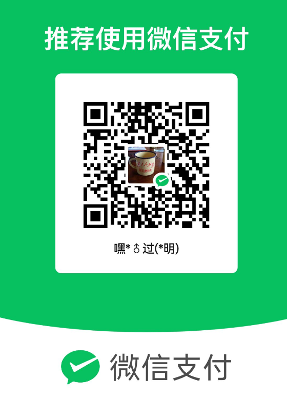 QQ20260502-084520.jpg