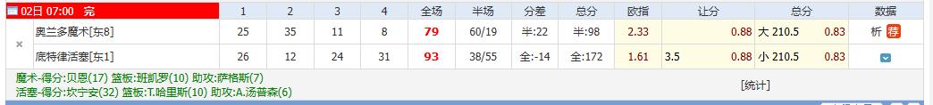 hs.jpg