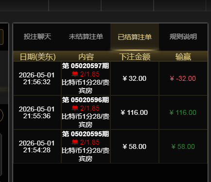 QQ20260502-100318.jpg