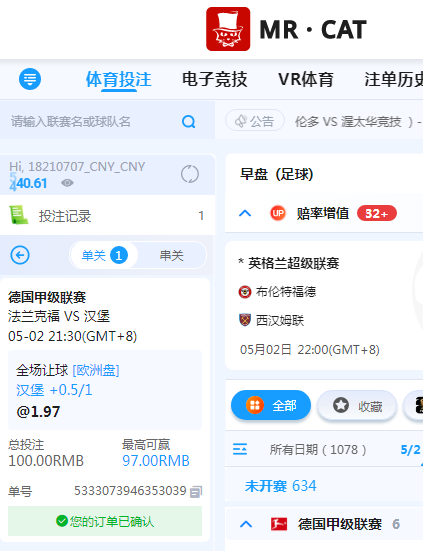 QQ20260502-111318.jpg