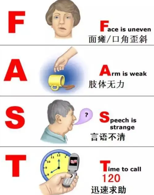 QQ_1777706394482.png