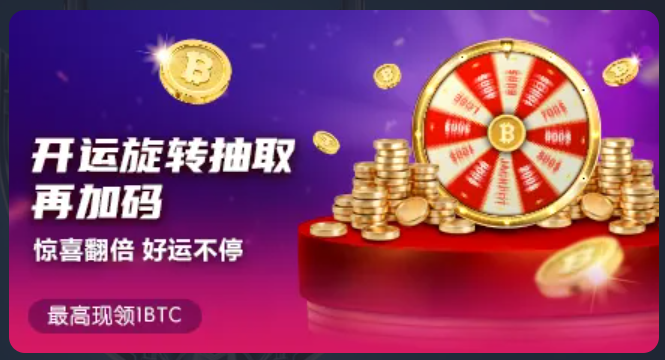 旋转.png