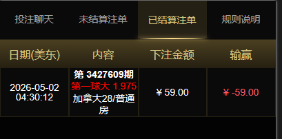 05027.png