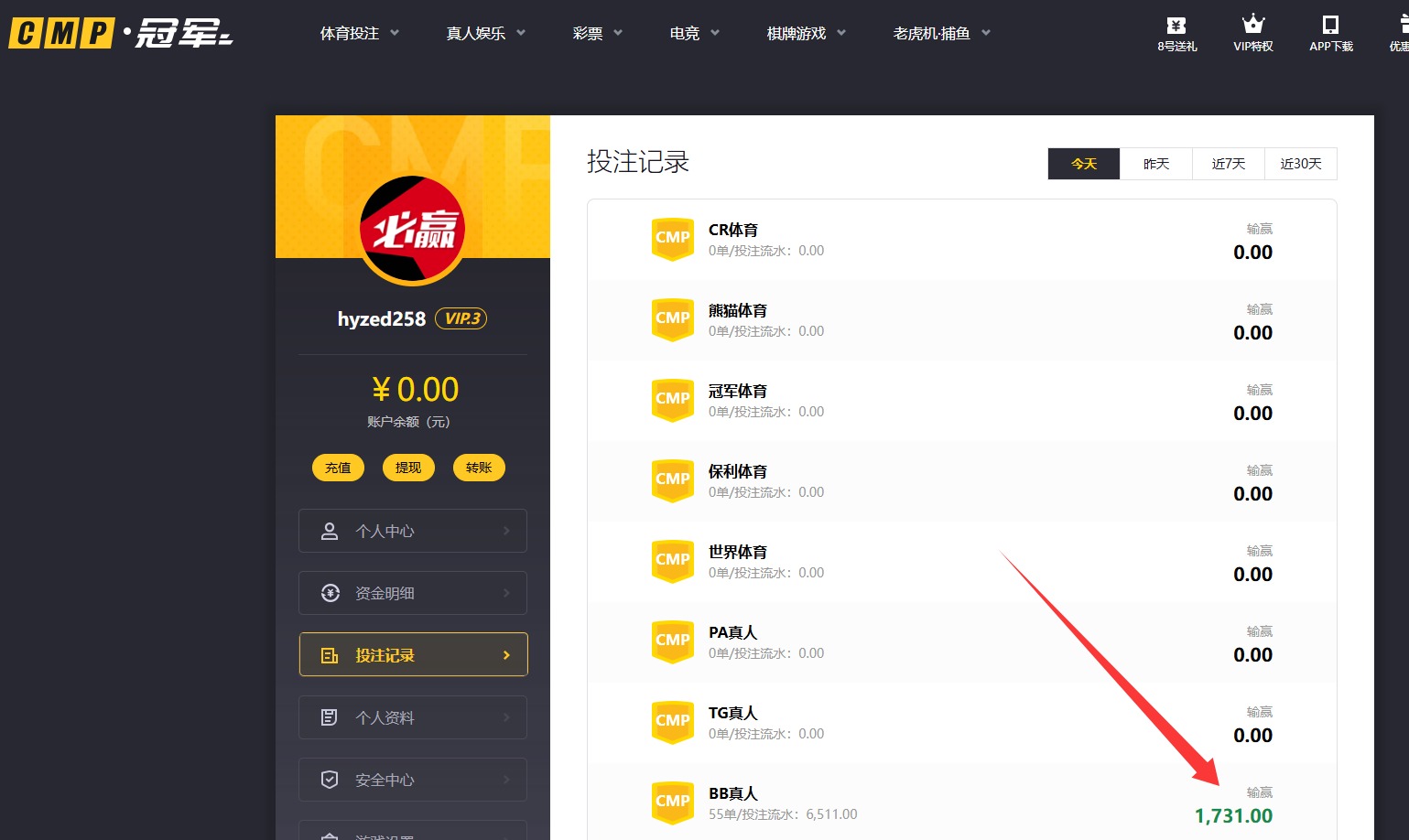 QQ20260502-224244.jpg