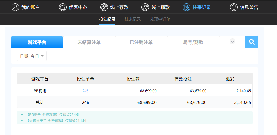 QQ20260502-224342.jpg