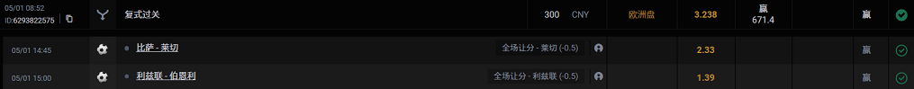 121212.png