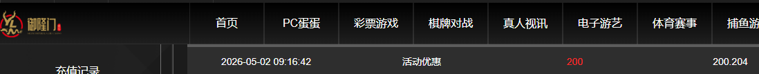 QQ20260503-093501.jpg