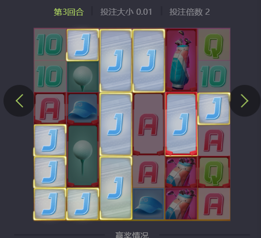 05033.png