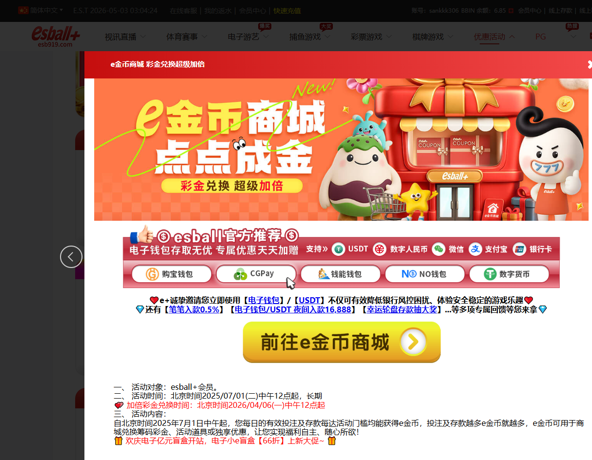 QQ_1777791869555.png