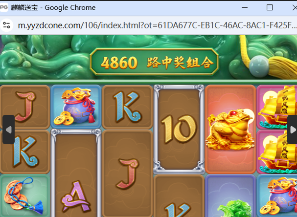 4.png