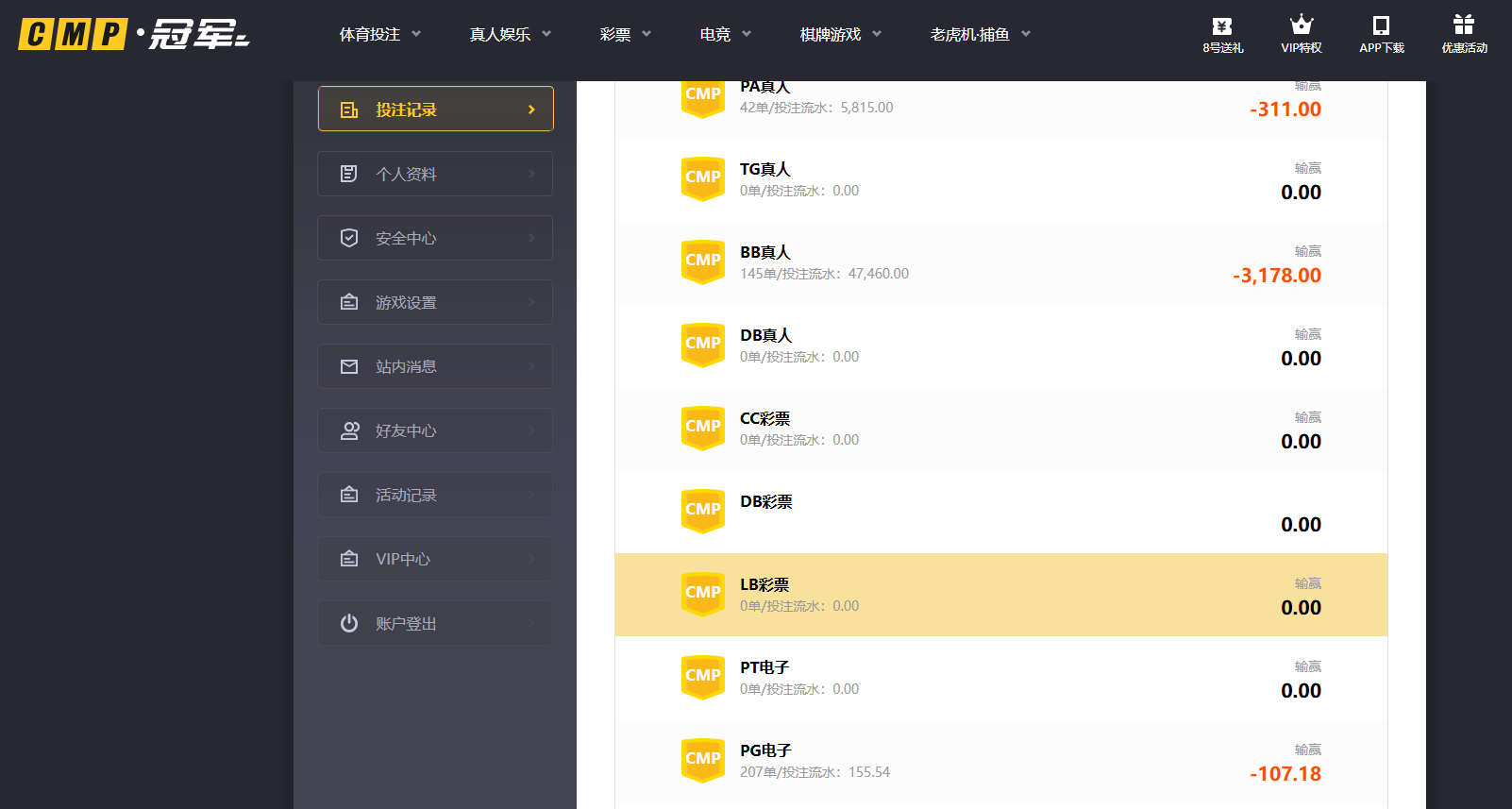 QQ20260503-233456.jpg